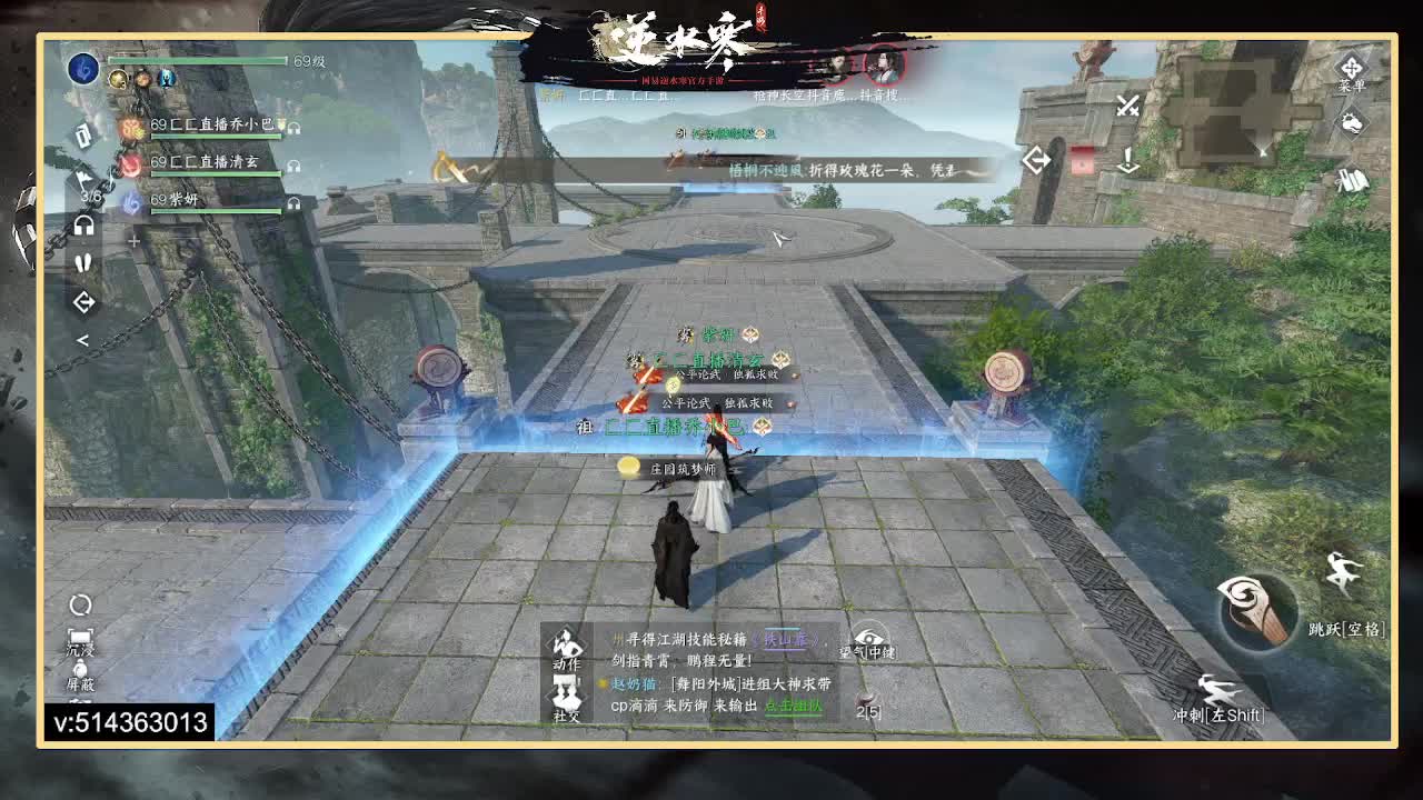 一测二测前3神相冲分 第5段