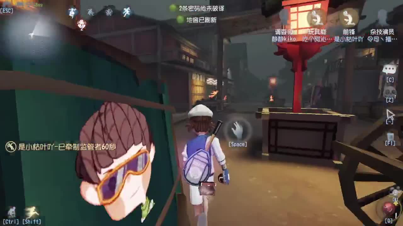 人屠双皇~ 第4段