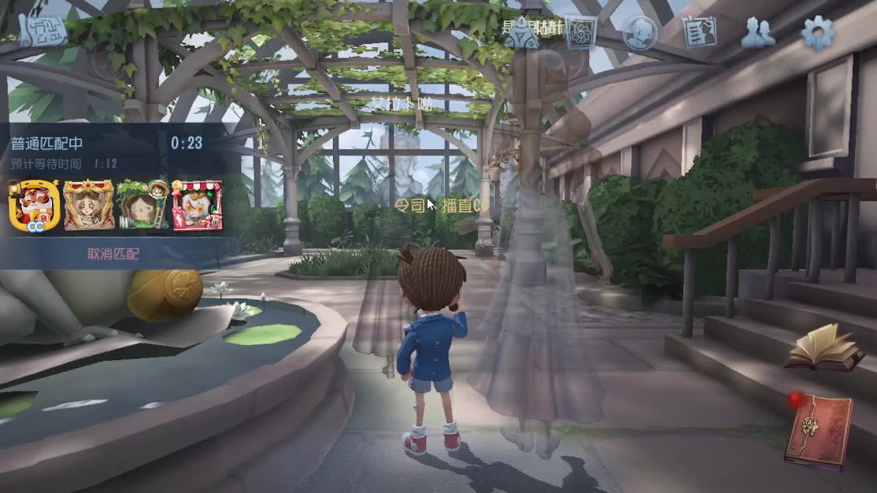 人屠双皇~ 第5段