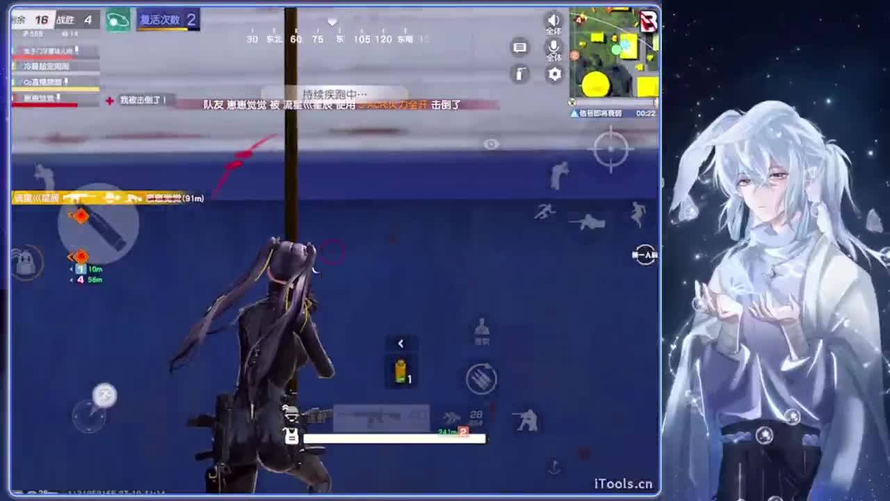 失踪.-//‘♥♥ 第1段