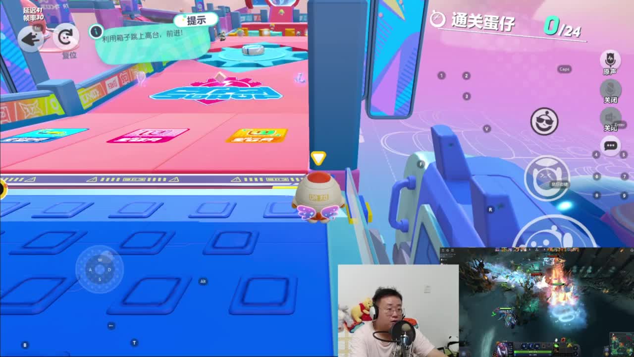 CC第一气人主播 第4段