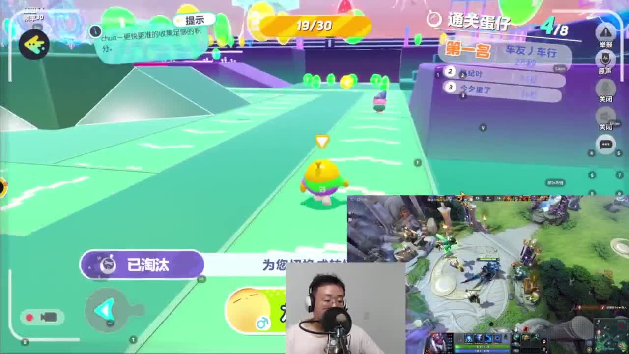 CC第一气人主播 第5段