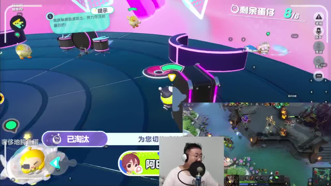 CC第一气人主播 第6段