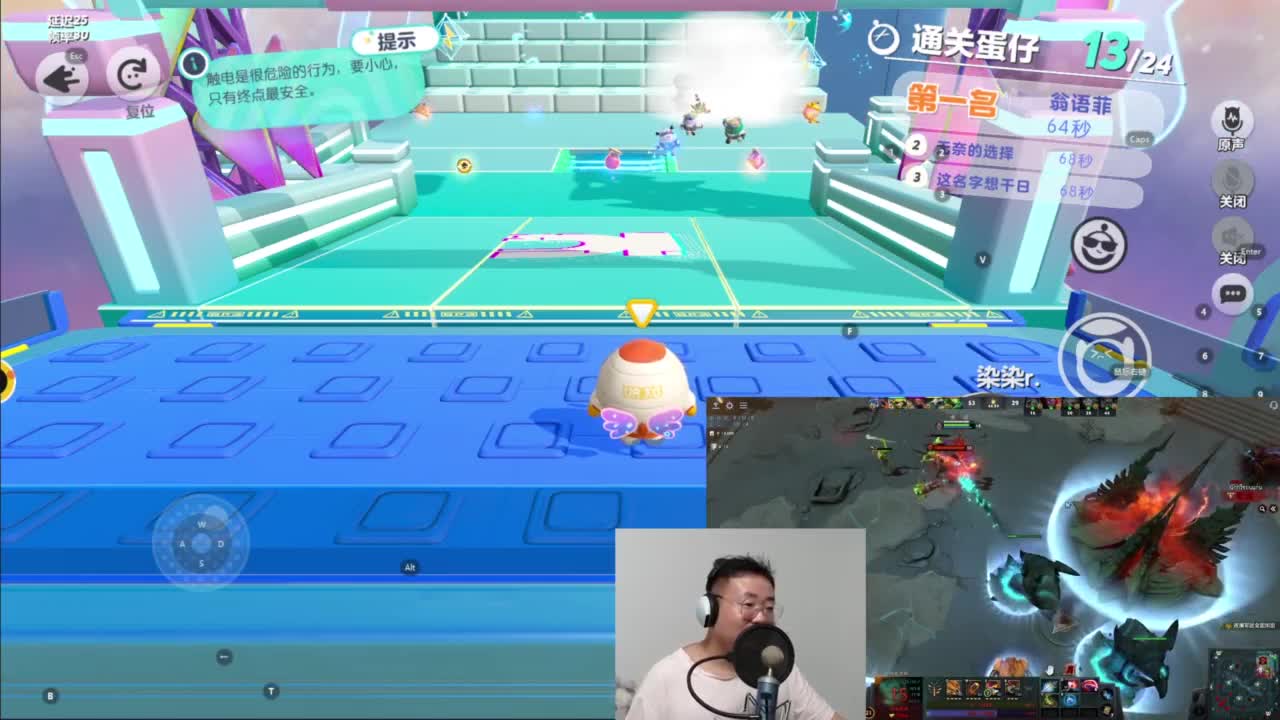 CC第一气人主播 第7段