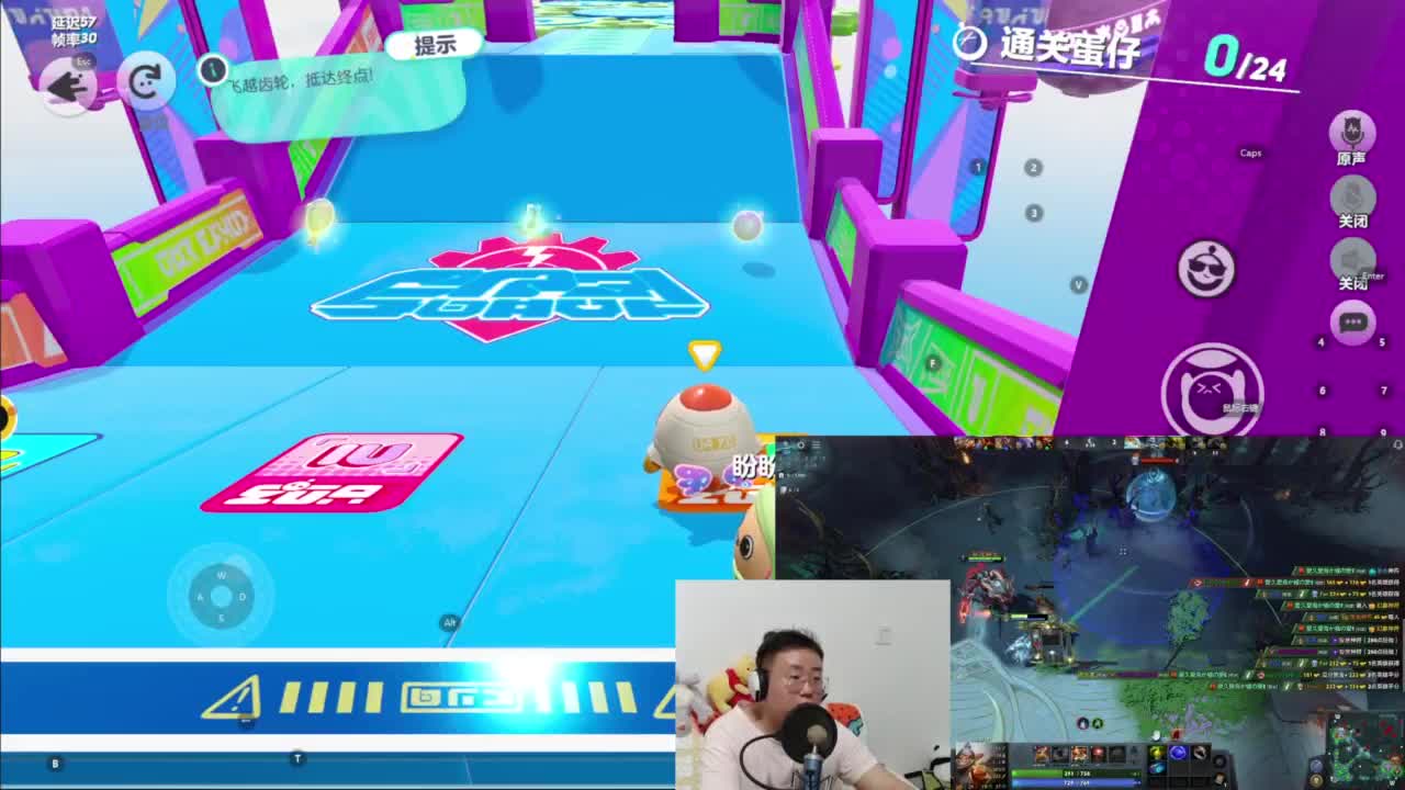 CC第一气人主播 第8段