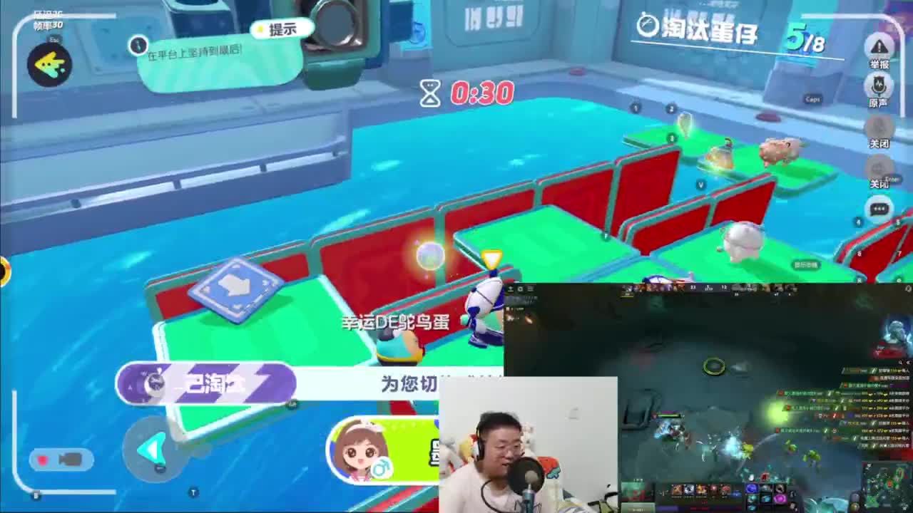 CC第一气人主播 第9段