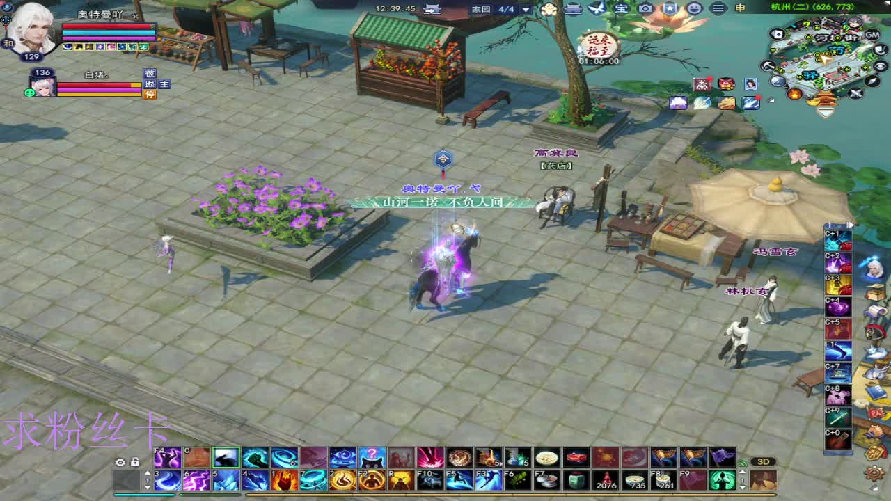 接全托·接资源~ 第1段