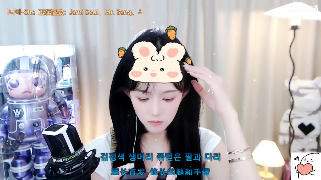 09 第2段