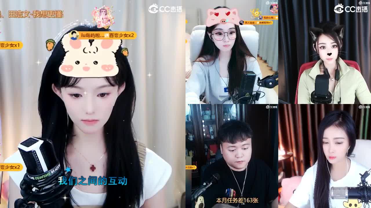 09 第5段