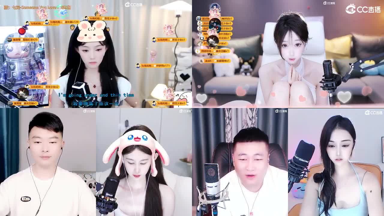 09 第6段
