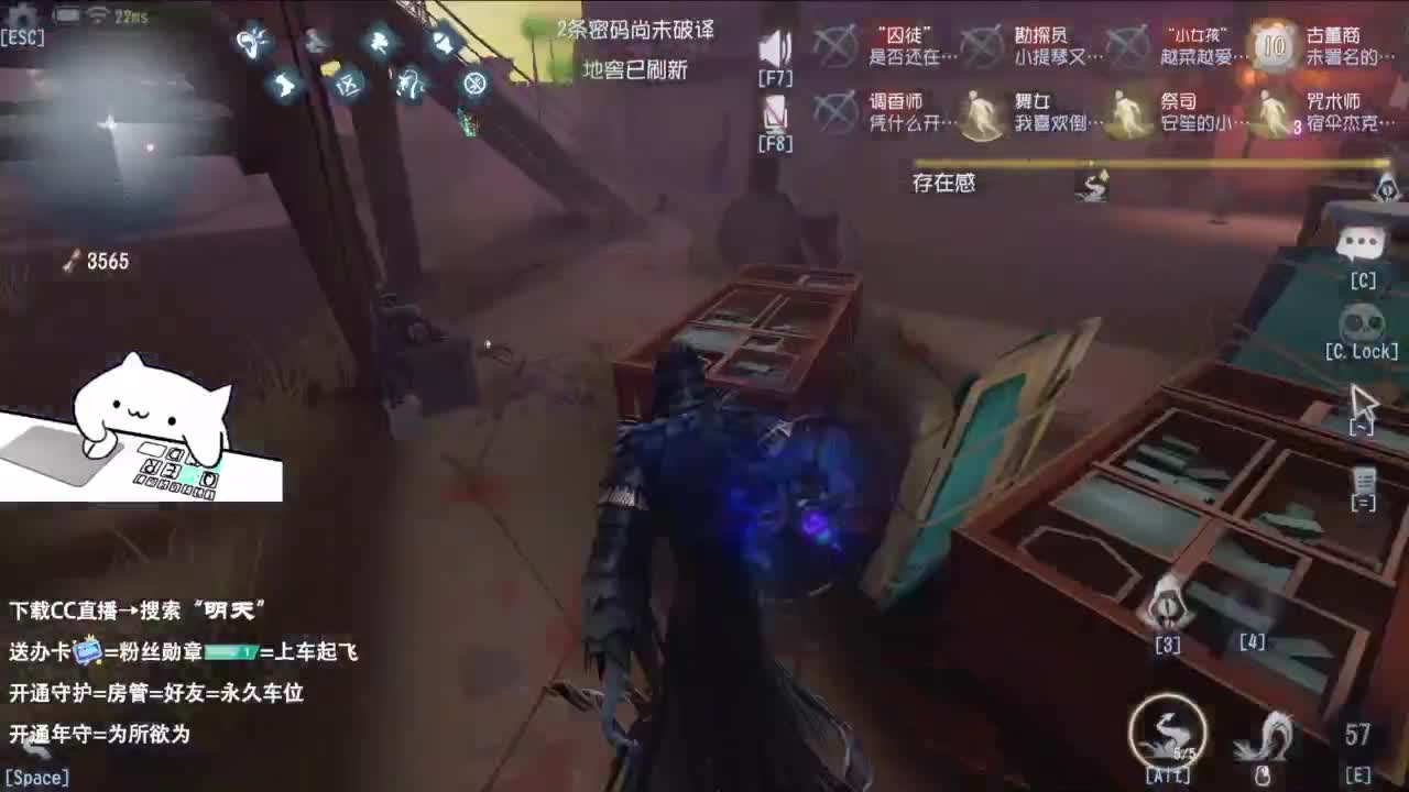 是少年音 也是褪黑素 第8段