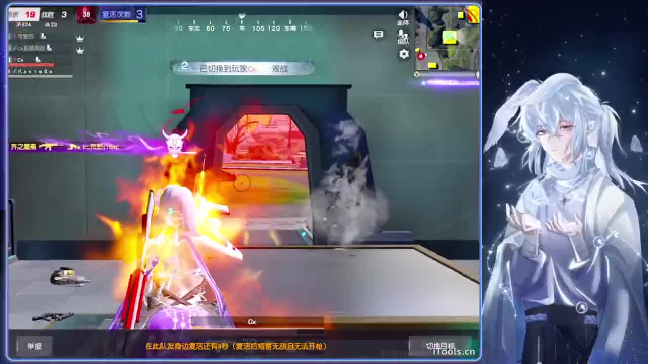 四季.-//‘♥♥ 第4段