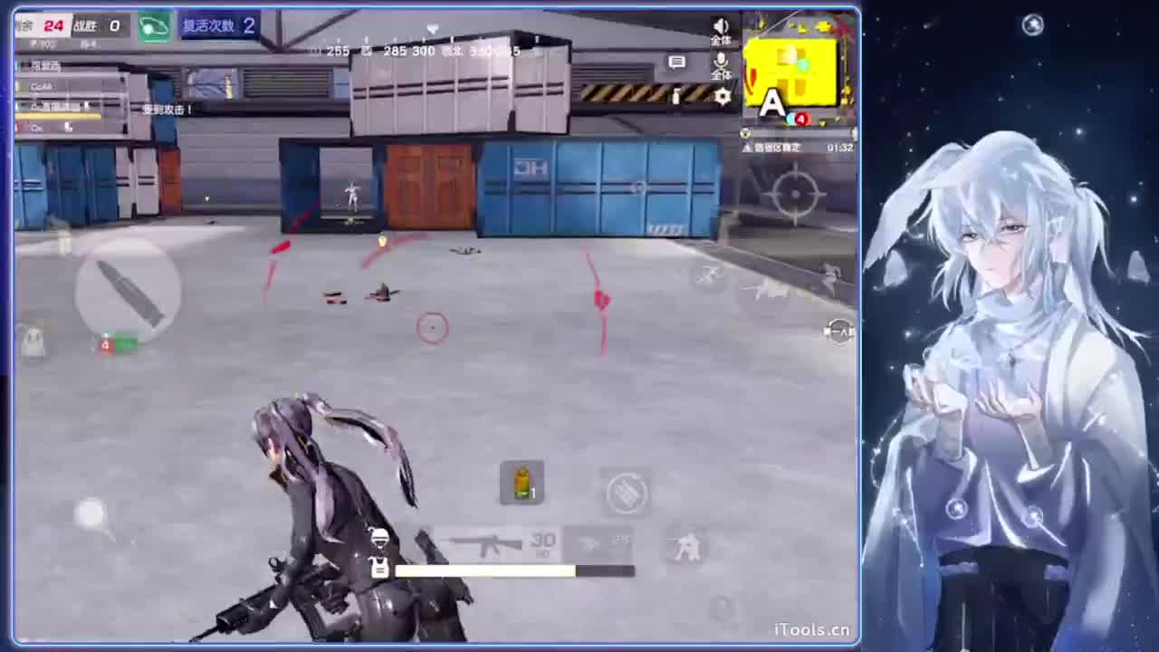 四季.-//‘♥♥ 第5段