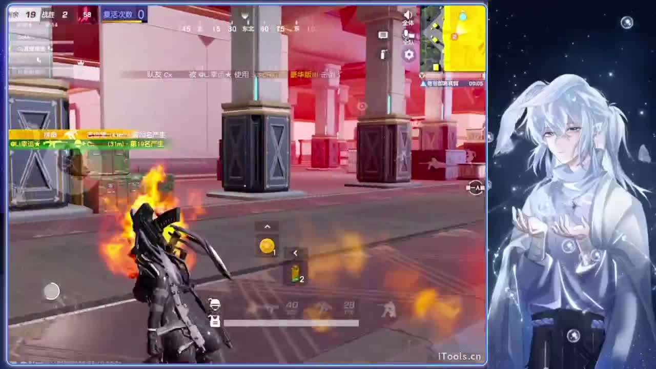 四季.-//‘♥♥ 第6段