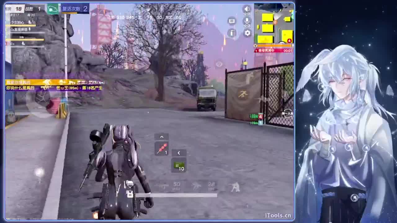 四季.-//‘♥♥ 第7段