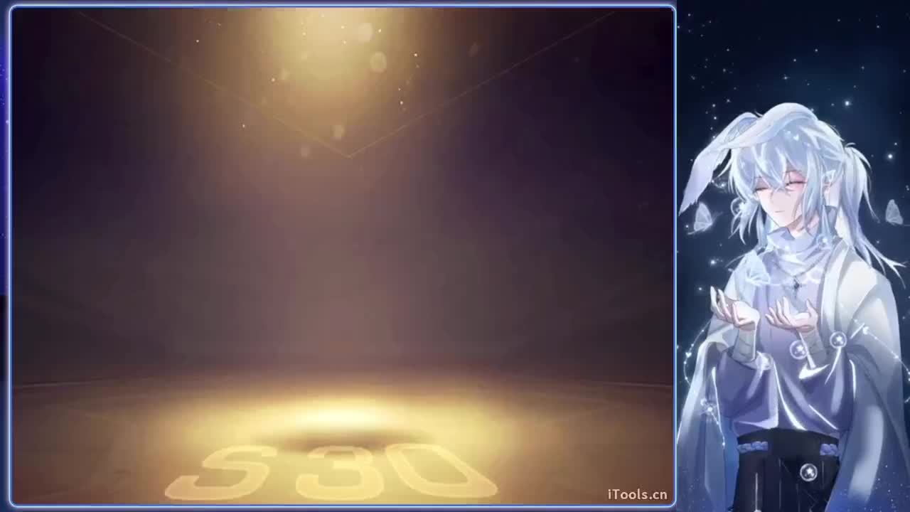 四季.-//‘♥♥ 第11段