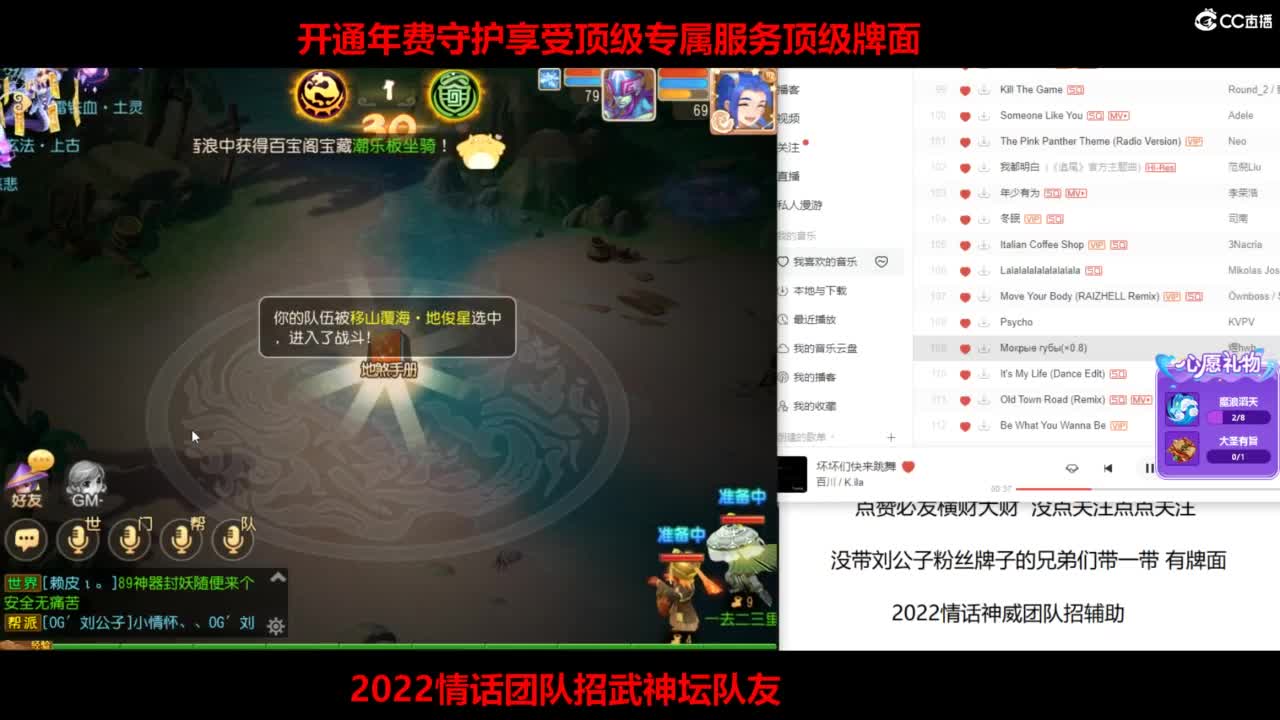 免费接所有资源 第9段