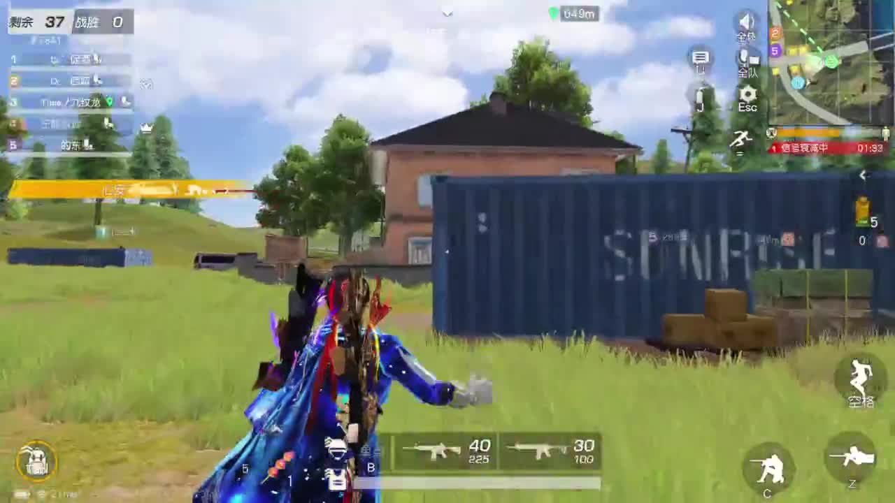 免费看号 第1段