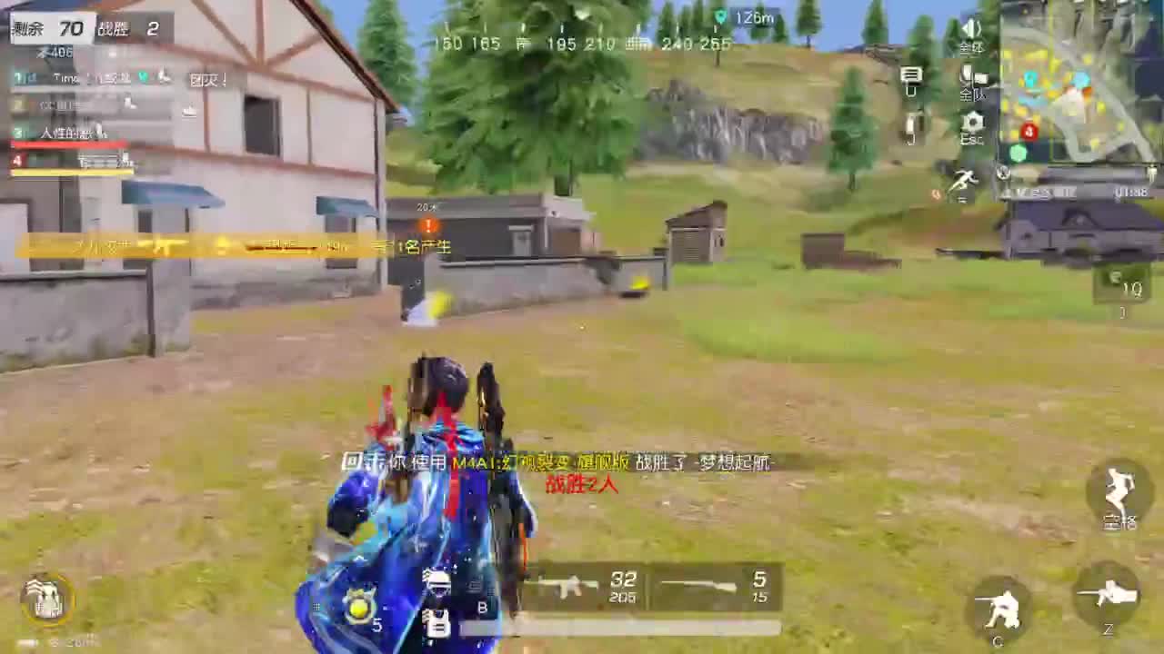 免费看号 第4段