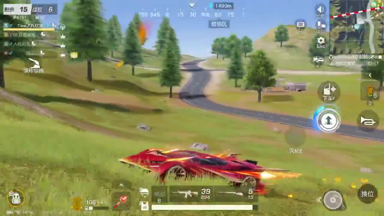 免费看号 第5段