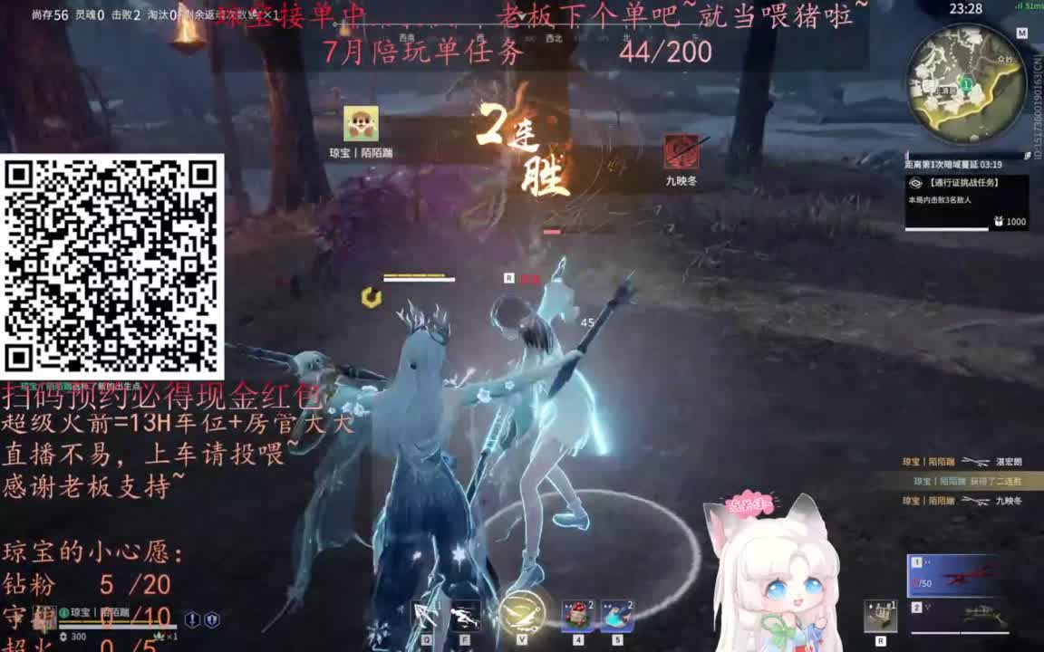 给琼琼下单都是帅哥靓女~ 第5段