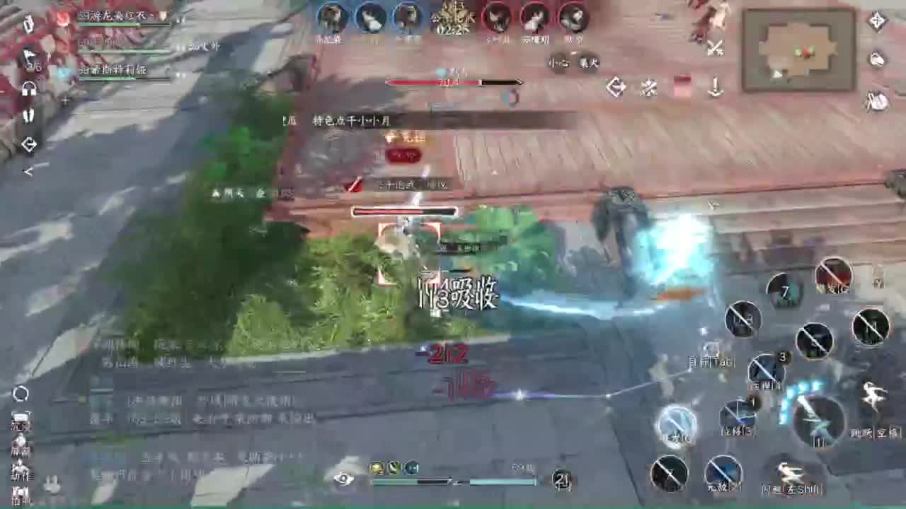 副本king 第6段