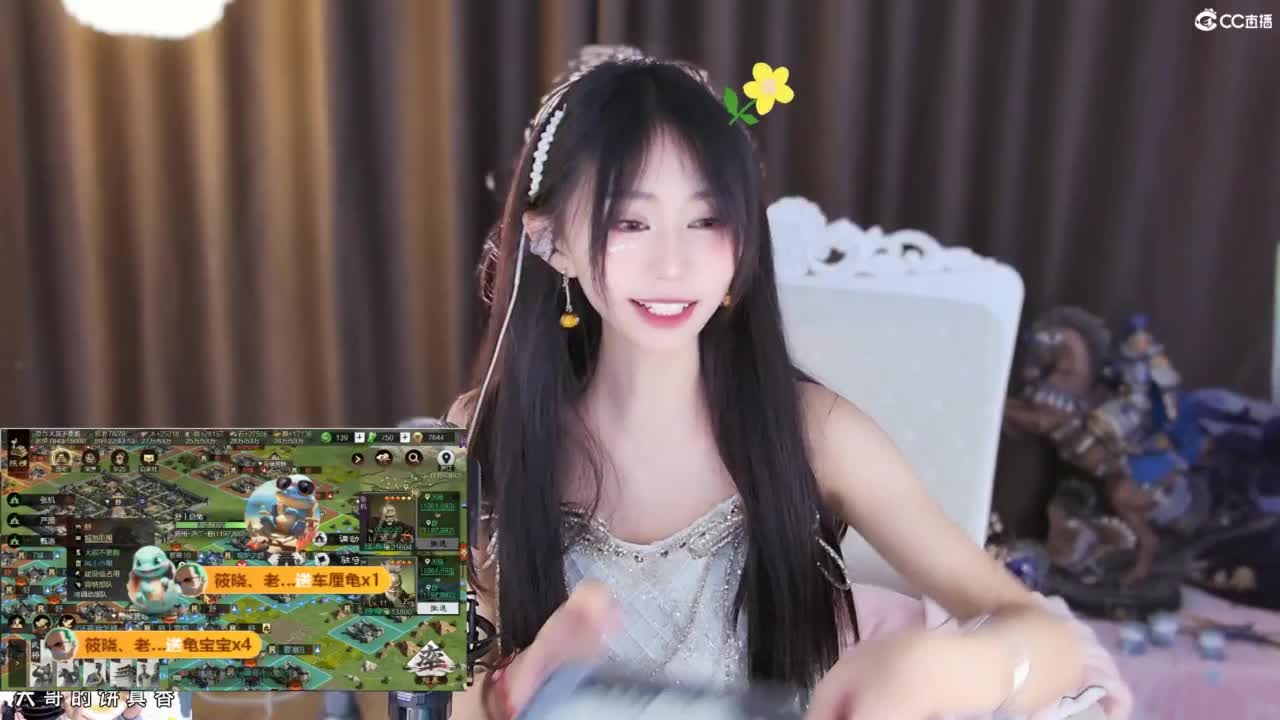 新人一个，了解一下 第7段