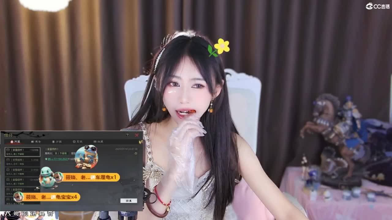 新人一个，了解一下 第8段