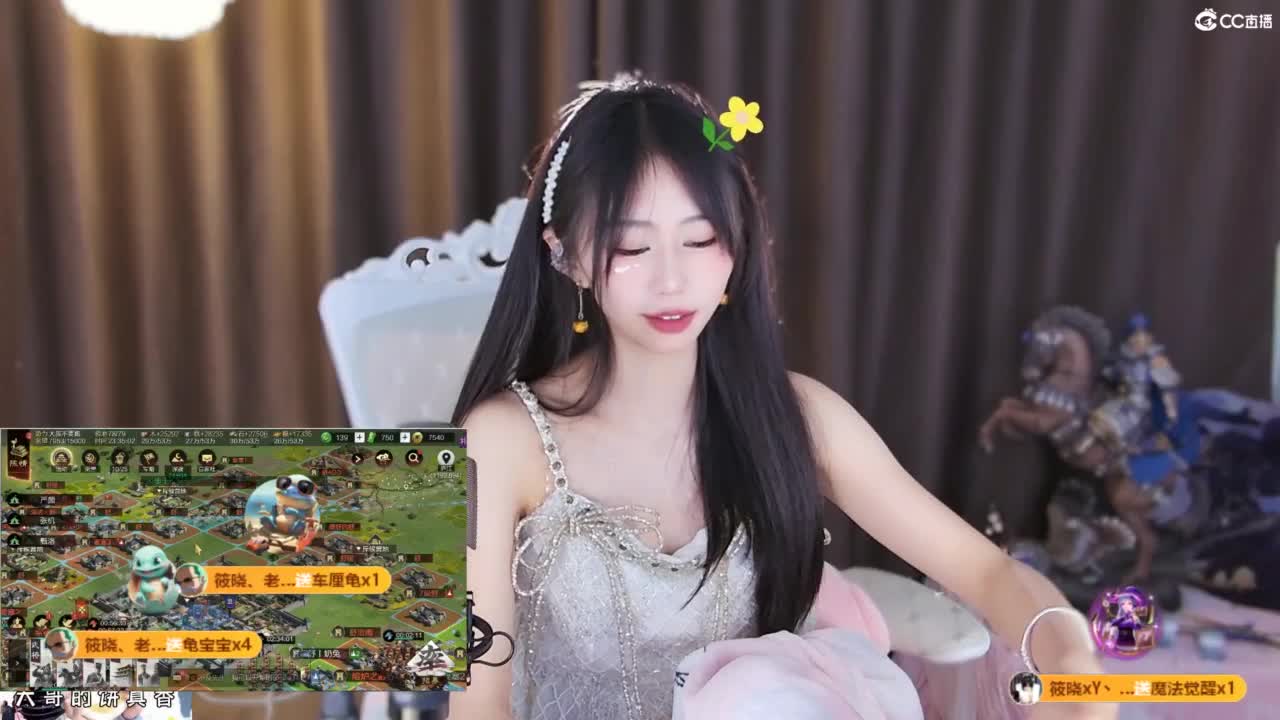 新人一个，了解一下 第9段