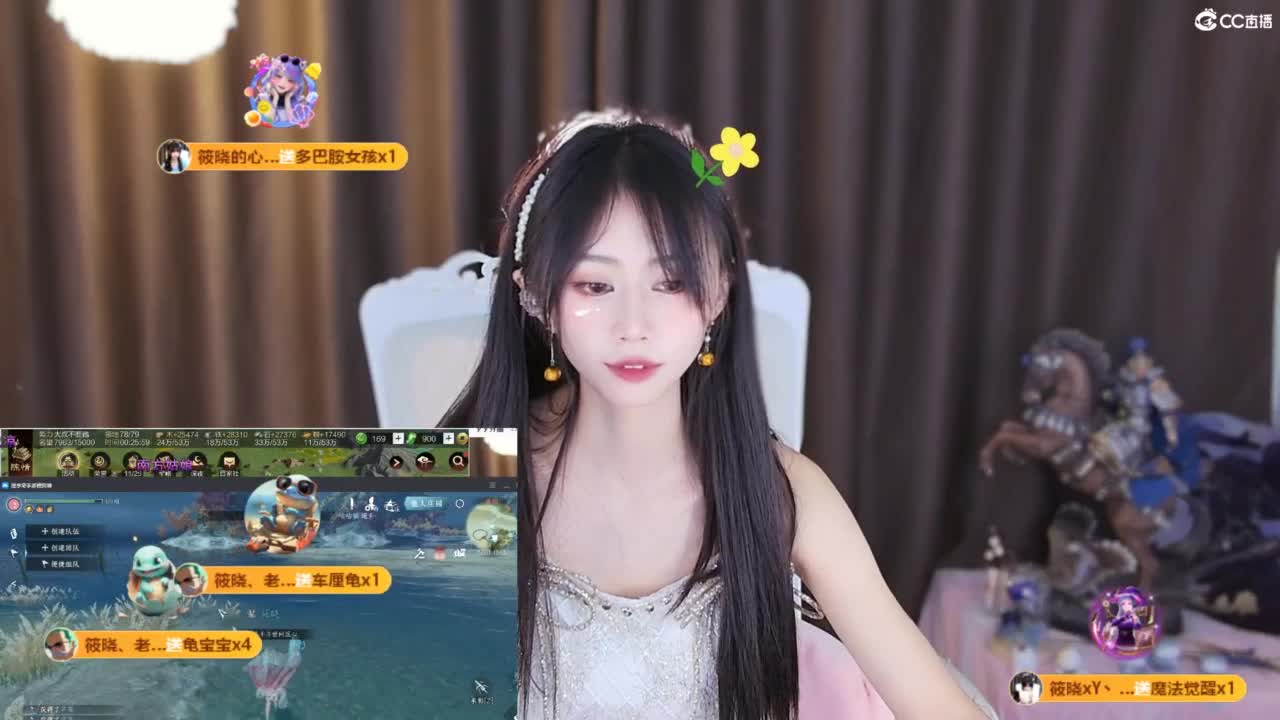 新人一个，了解一下 第10段