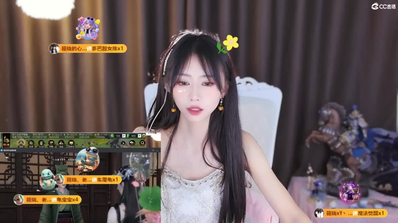 新人一个，了解一下 第11段