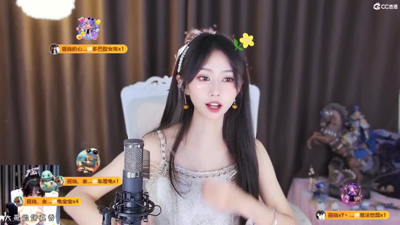 新人一个，了解一下 第12段