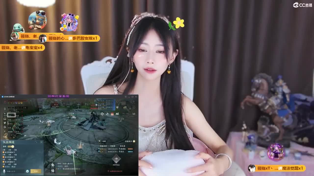 新人一个，了解一下 第13段