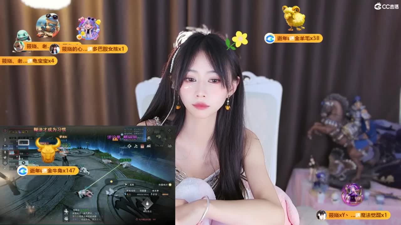 新人一个，了解一下 第14段