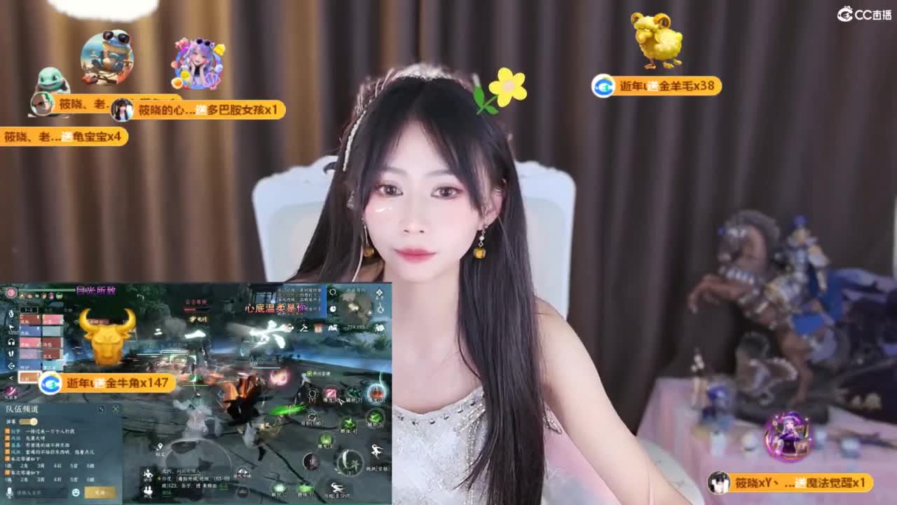 新人一个，了解一下 第15段