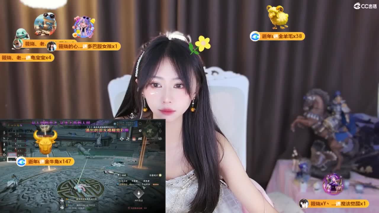 新人一个，了解一下 第17段