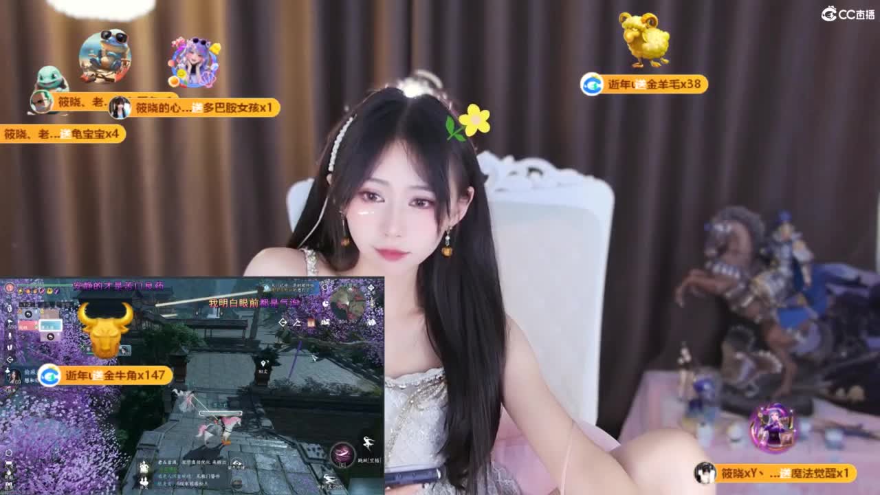 新人一个，了解一下 第19段