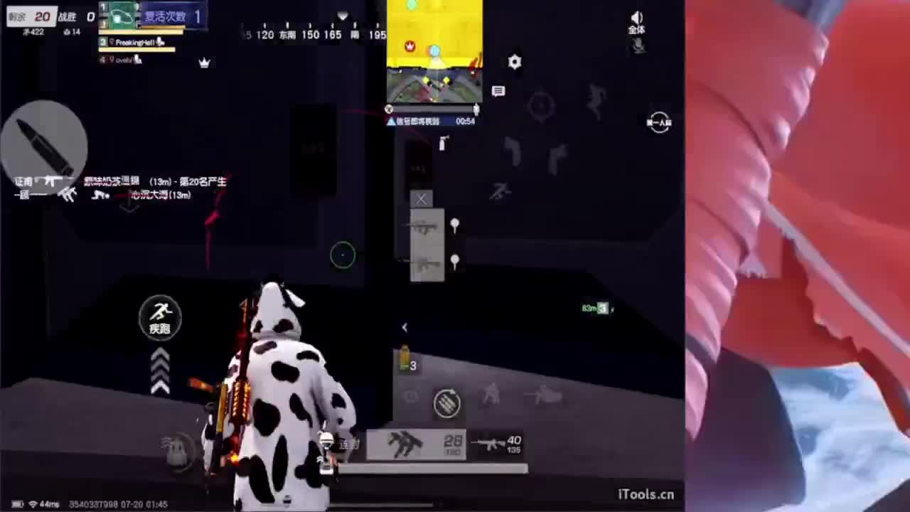 我不奢求其他只想带给你们欢乐好心情~ 第2段