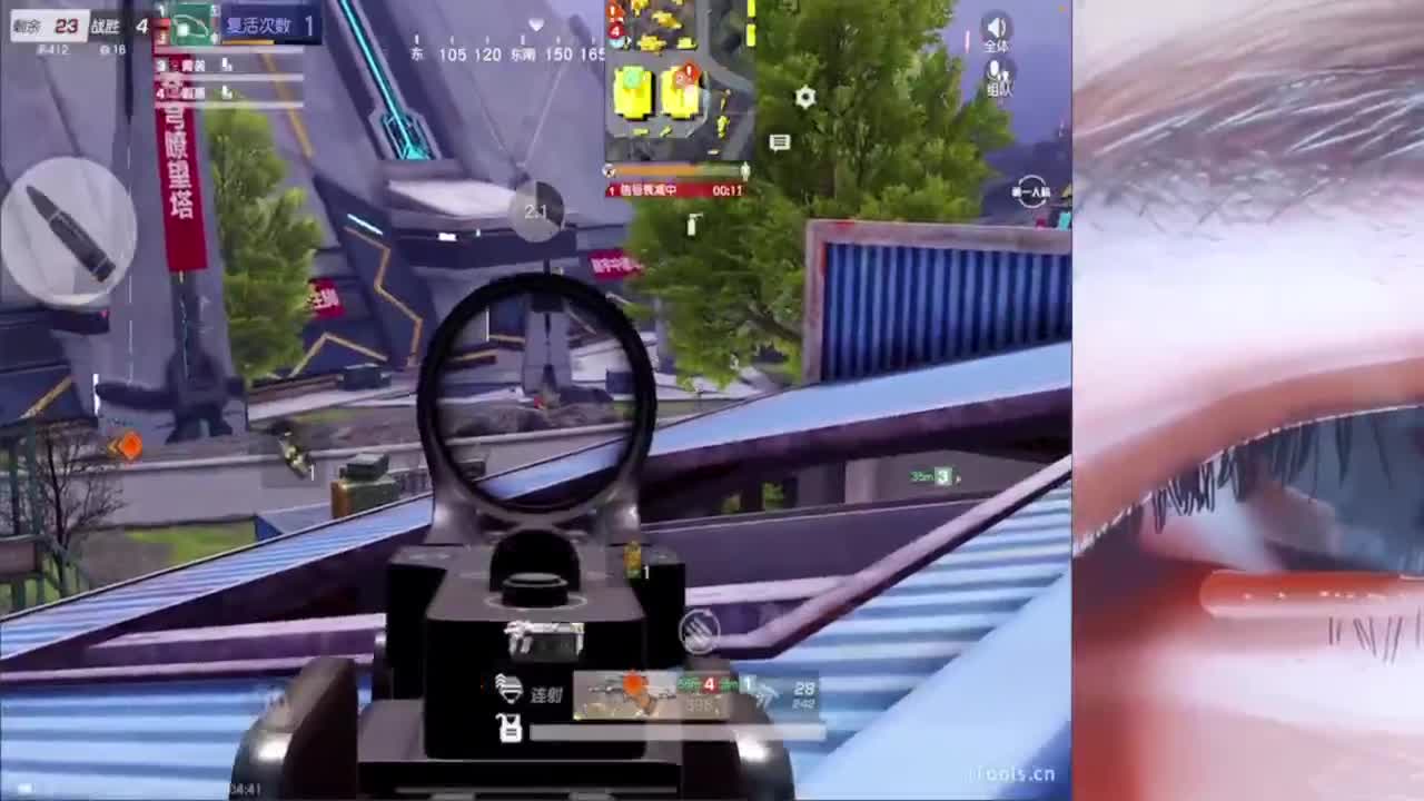 我不奢求其他只想带给你们欢乐好心情~ 第8段