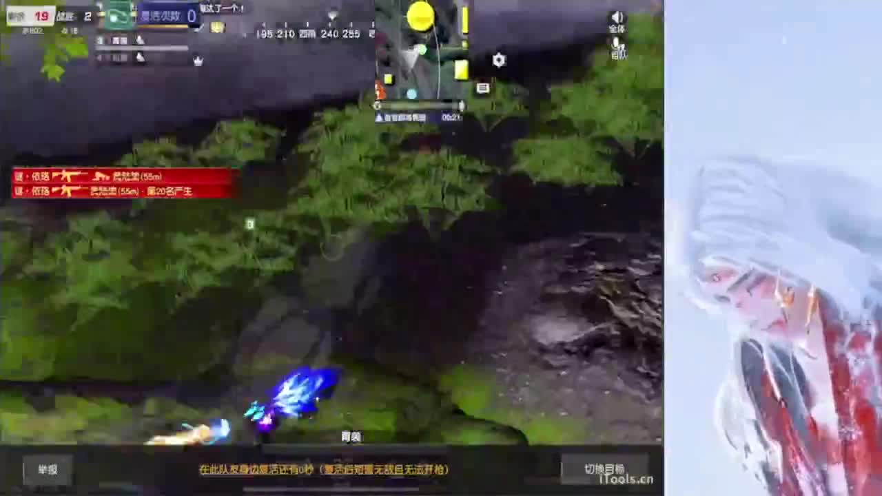 我不奢求其他只想带给你们欢乐好心情~ 第9段