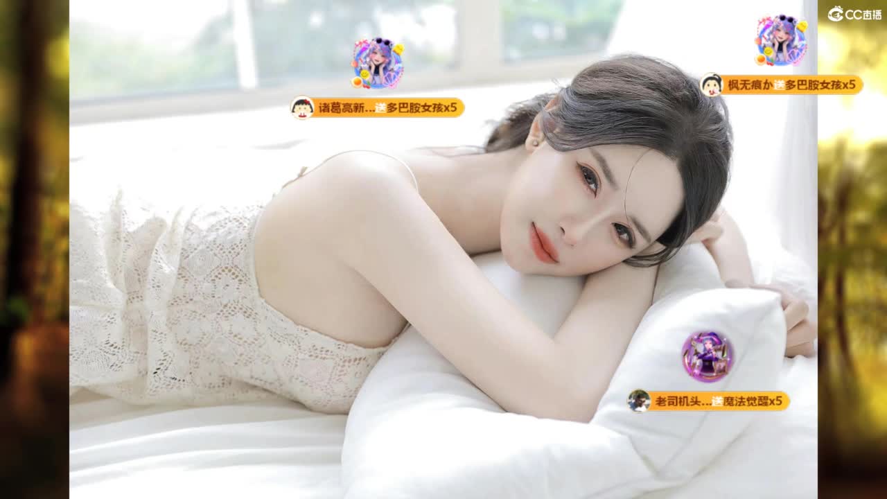 网易第一清纯 第6段