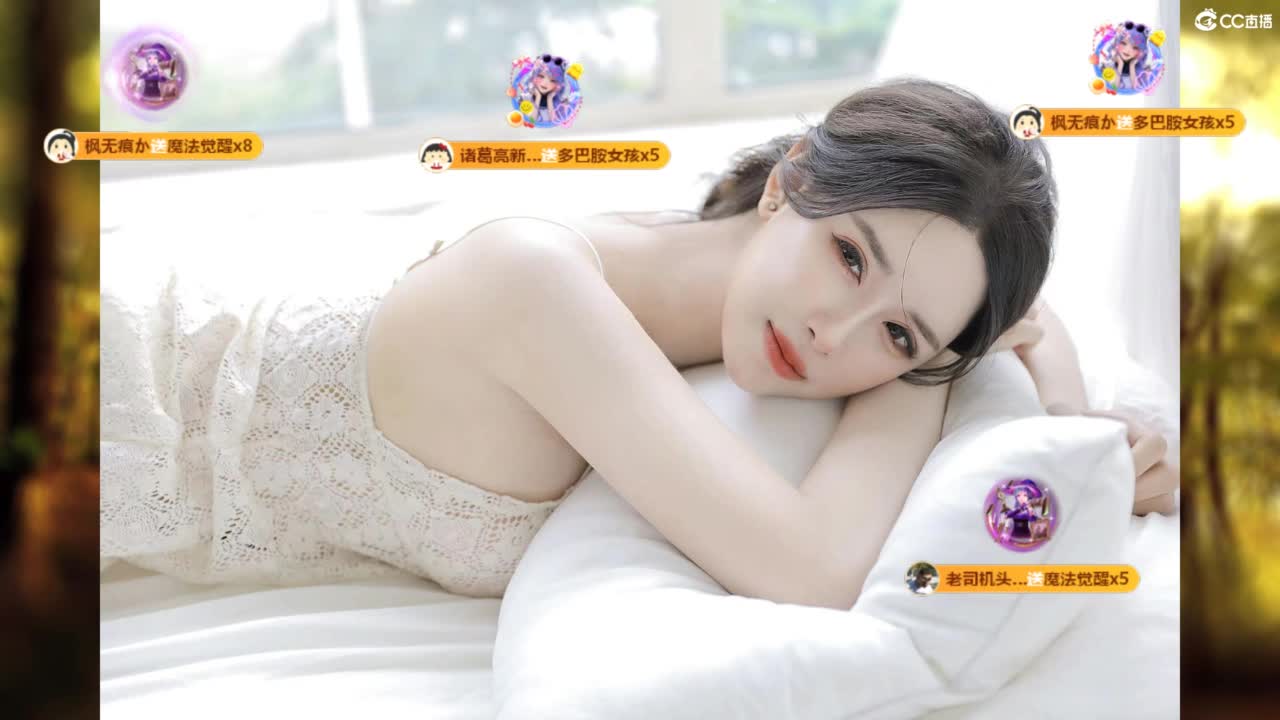 网易第一清纯 第12段