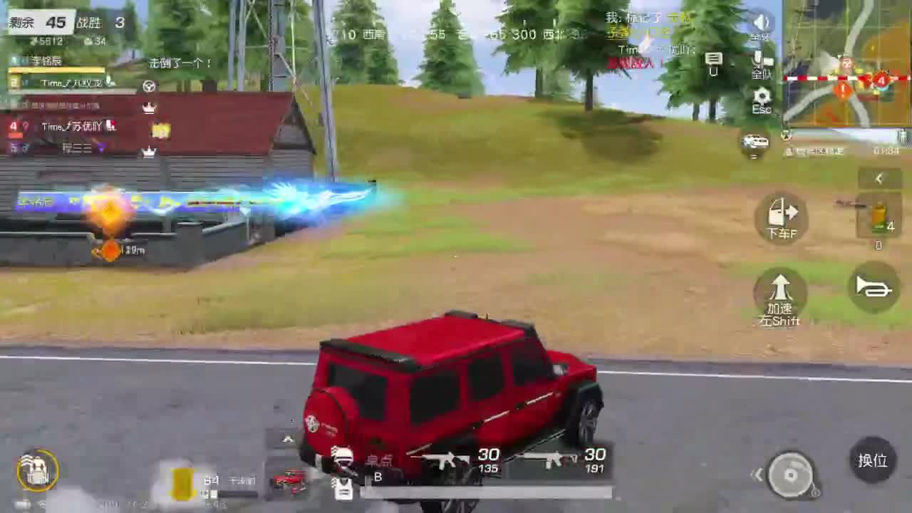 免费看号 第1段