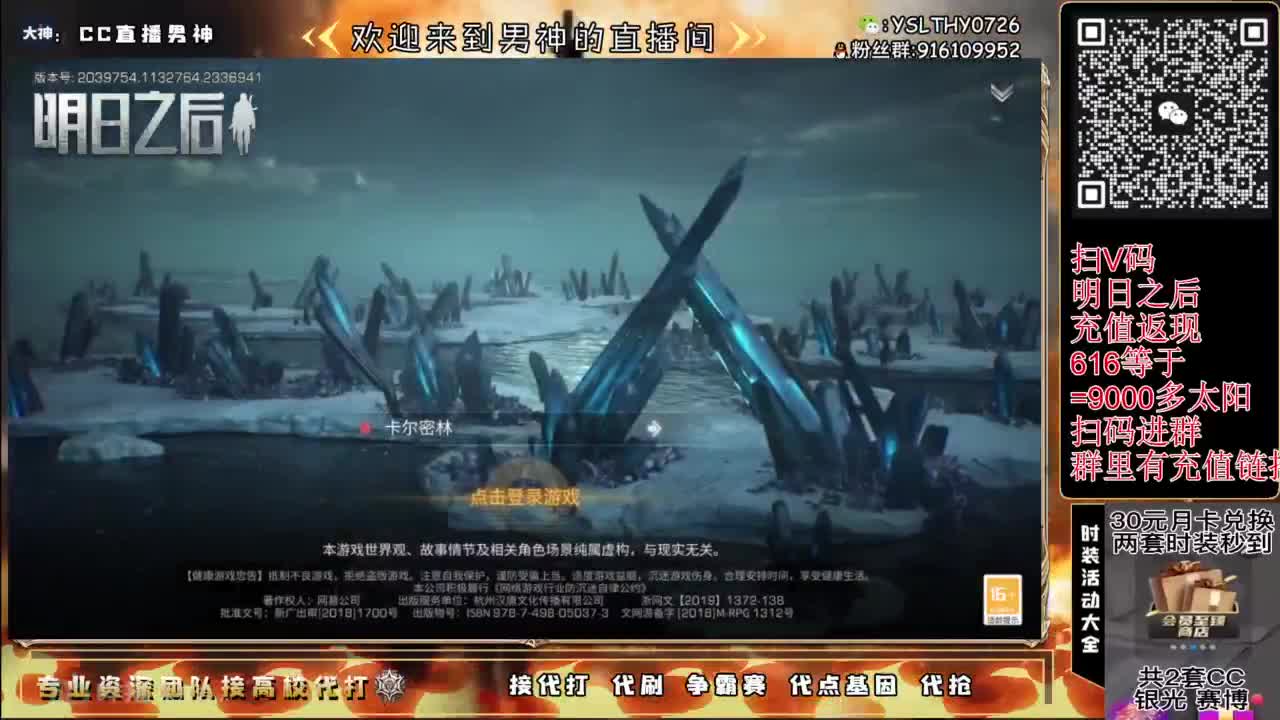 24庄随便乱过225接高校滴滴滴滴