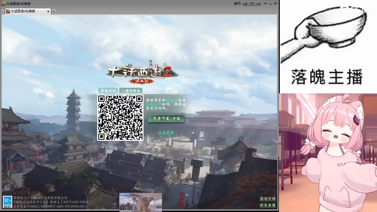 心之所向，便是阳光，无所畏惧，便是远方 第7段