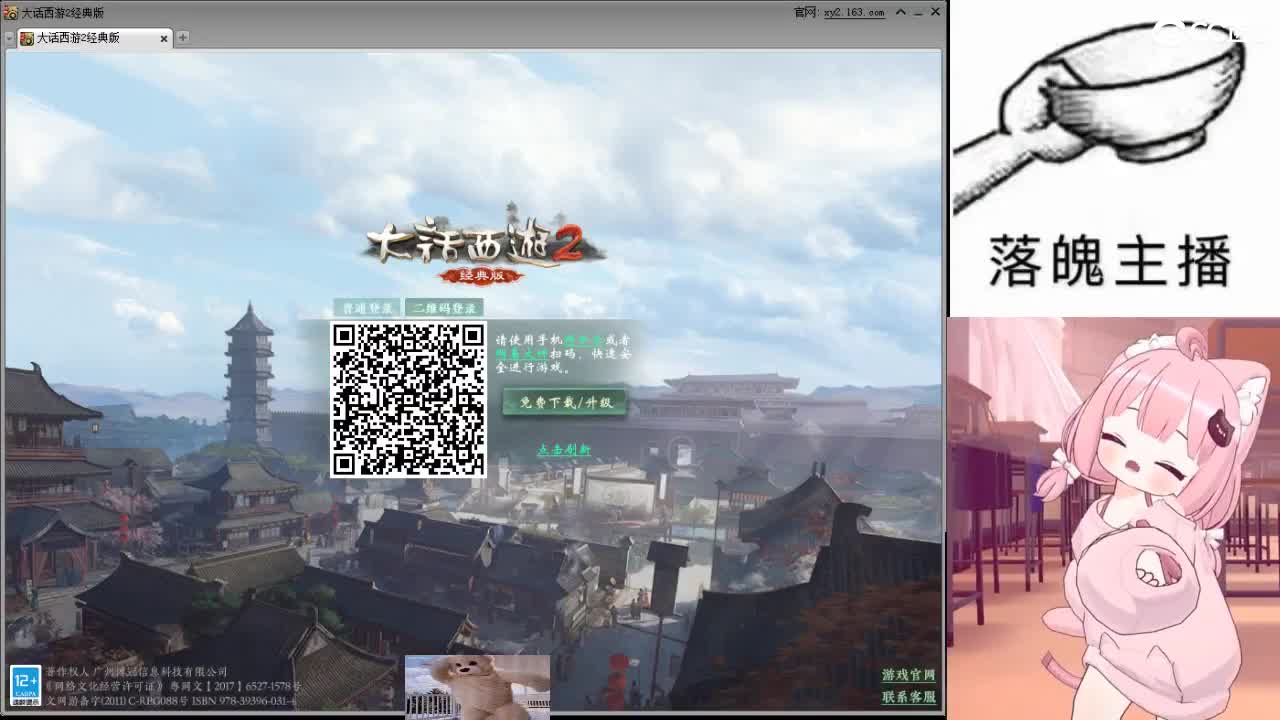 心之所向，便是阳光，无所畏惧，便是远方 第8段