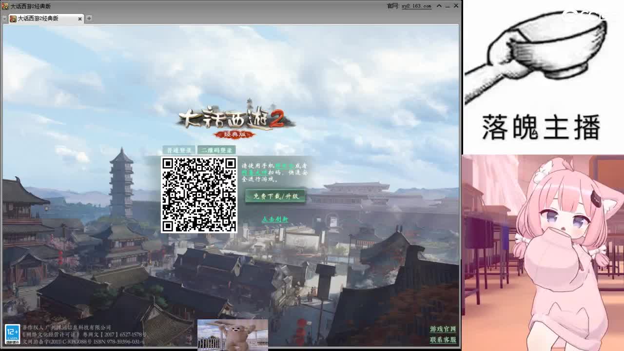 心之所向，便是阳光，无所畏惧，便是远方 第14段