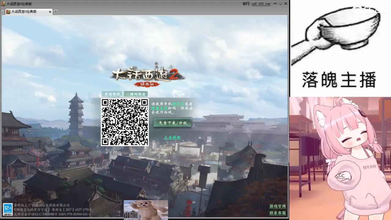 心之所向，便是阳光，无所畏惧，便是远方 第15段