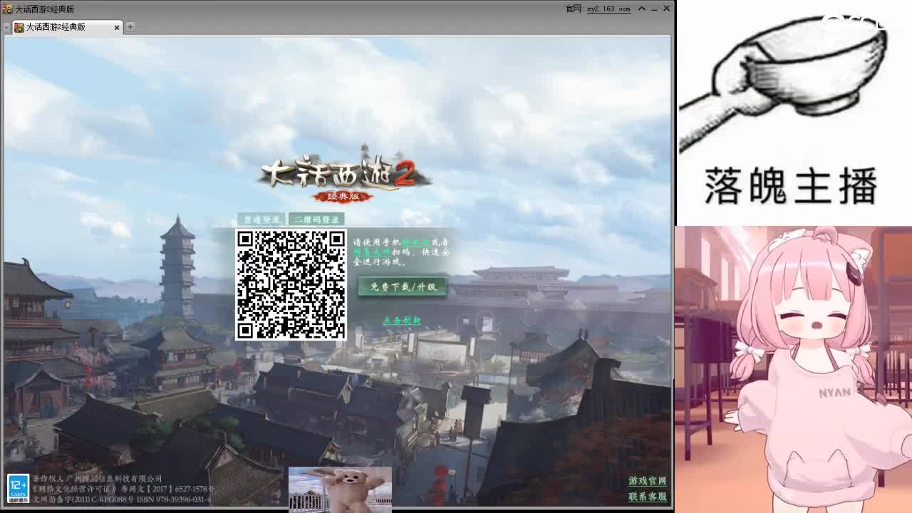 心之所向，便是阳光，无所畏惧，便是远方 第16段