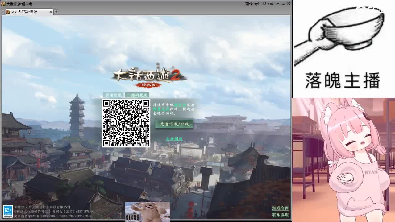 心之所向，便是阳光，无所畏惧，便是远方 第17段